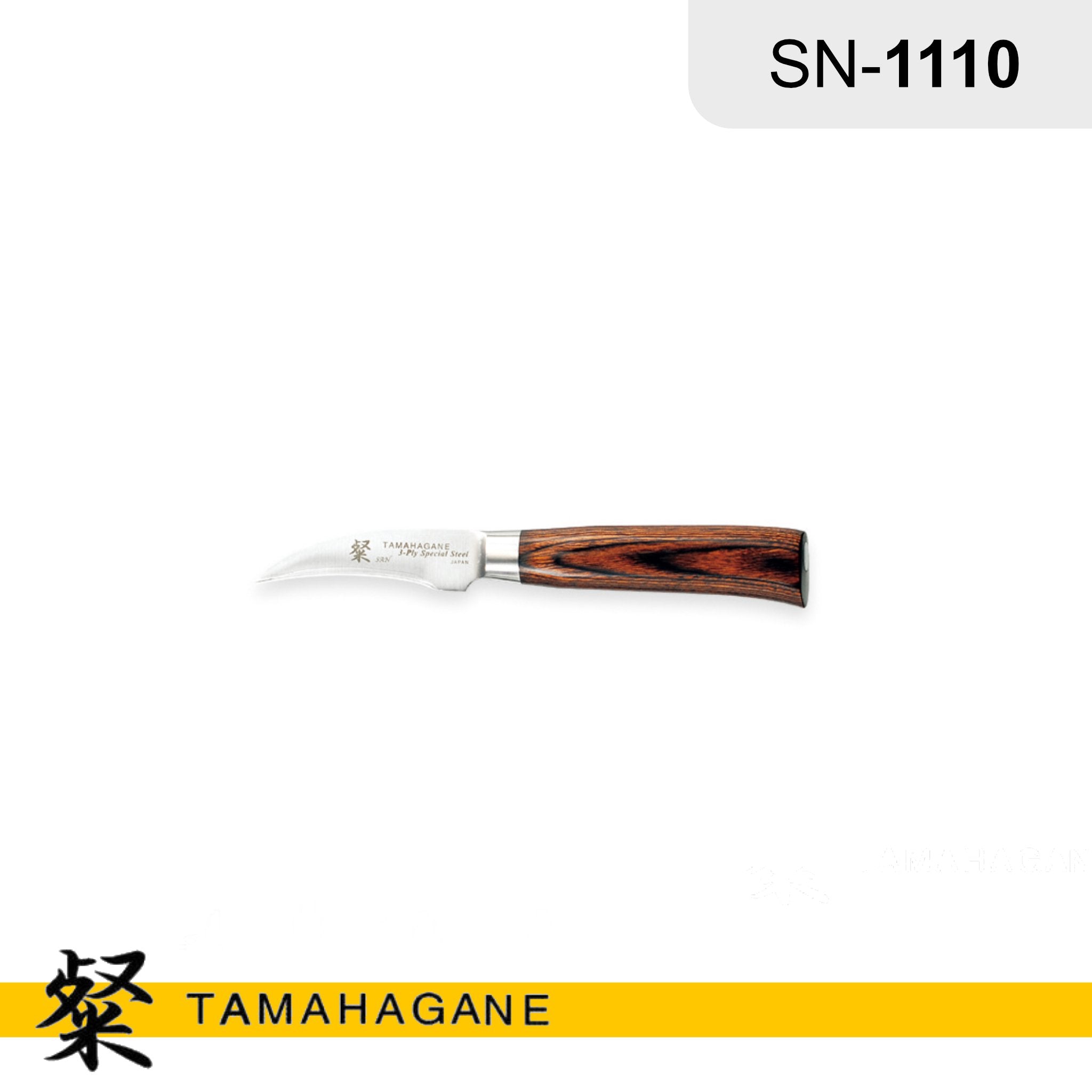 tamahagane-san-sn-1110-sch-lmesser-70mm-vg-5-holzgriff image 1