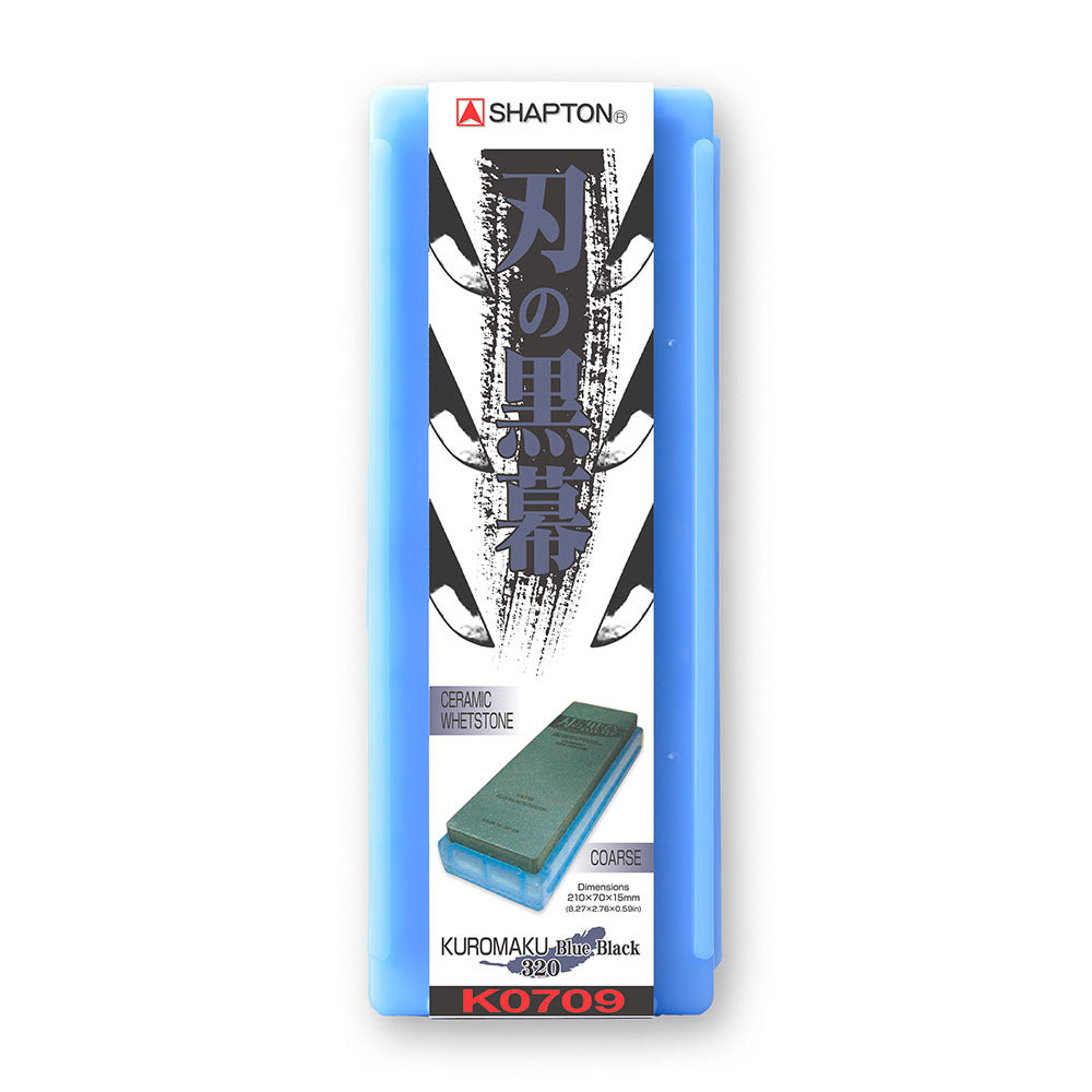 shapton-kuromaku-320-schleifstein-grob-keramik image 2