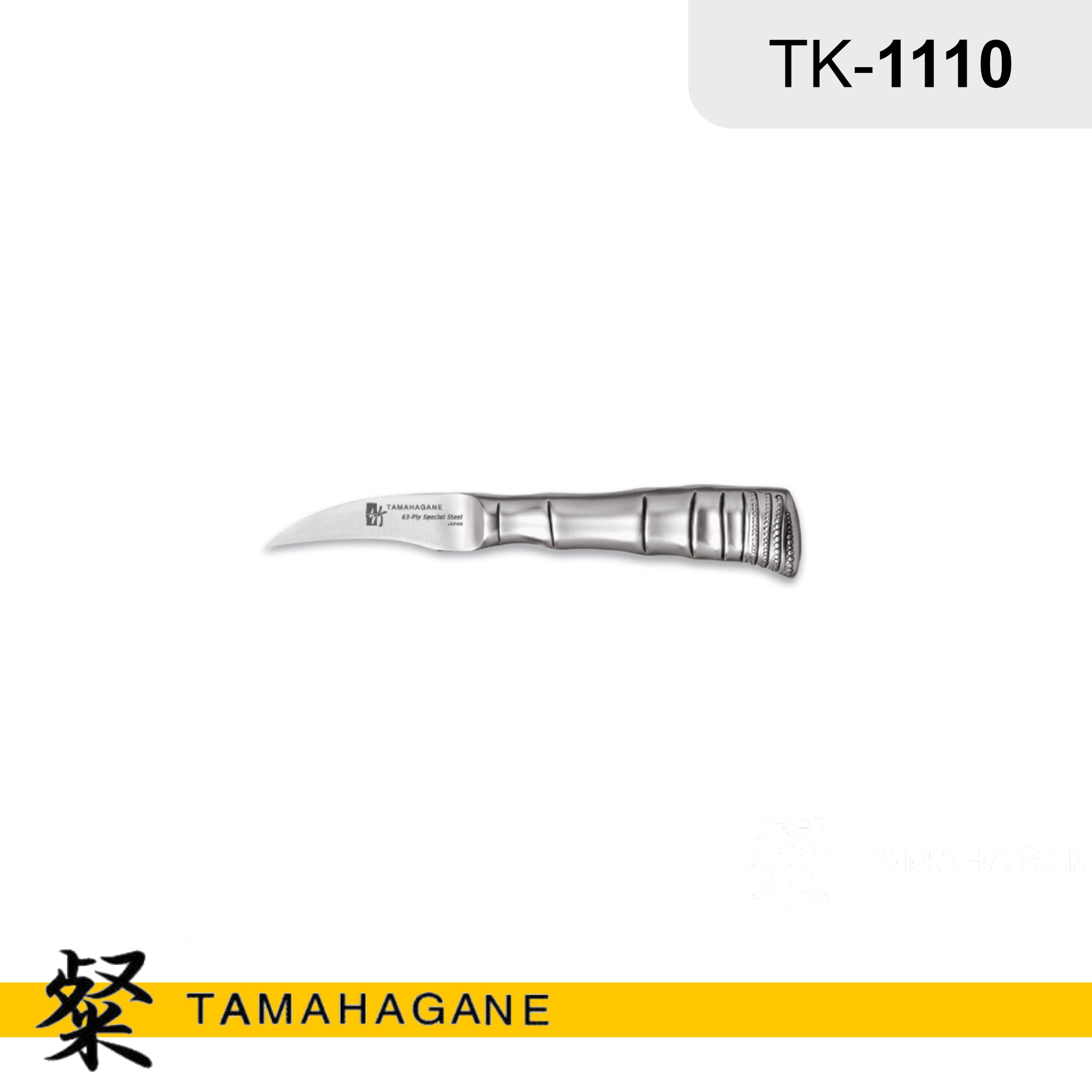 tamahagane-bamboo-tk-1110-sch-lmesser-7-cm-vg-5 image 1