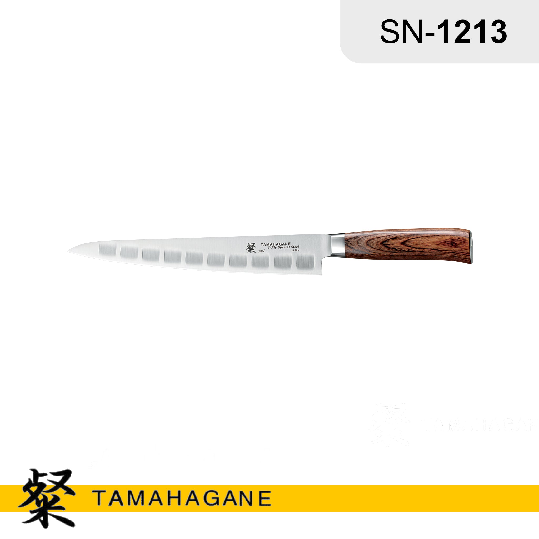tamahagane-san-sn-1213-sujihiki-240mm-kullen-holzgriff image 1