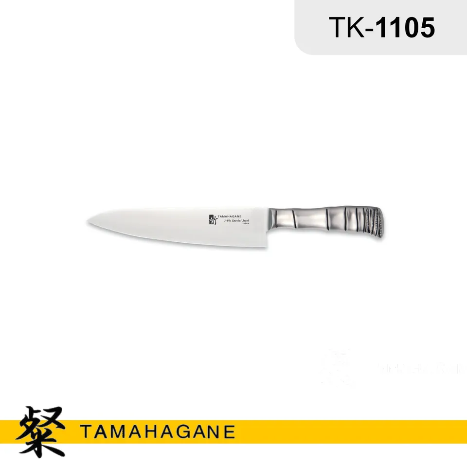 tamahagane-bamboo-tk-1105-kochmesser-21-cm-vg-5 image 1