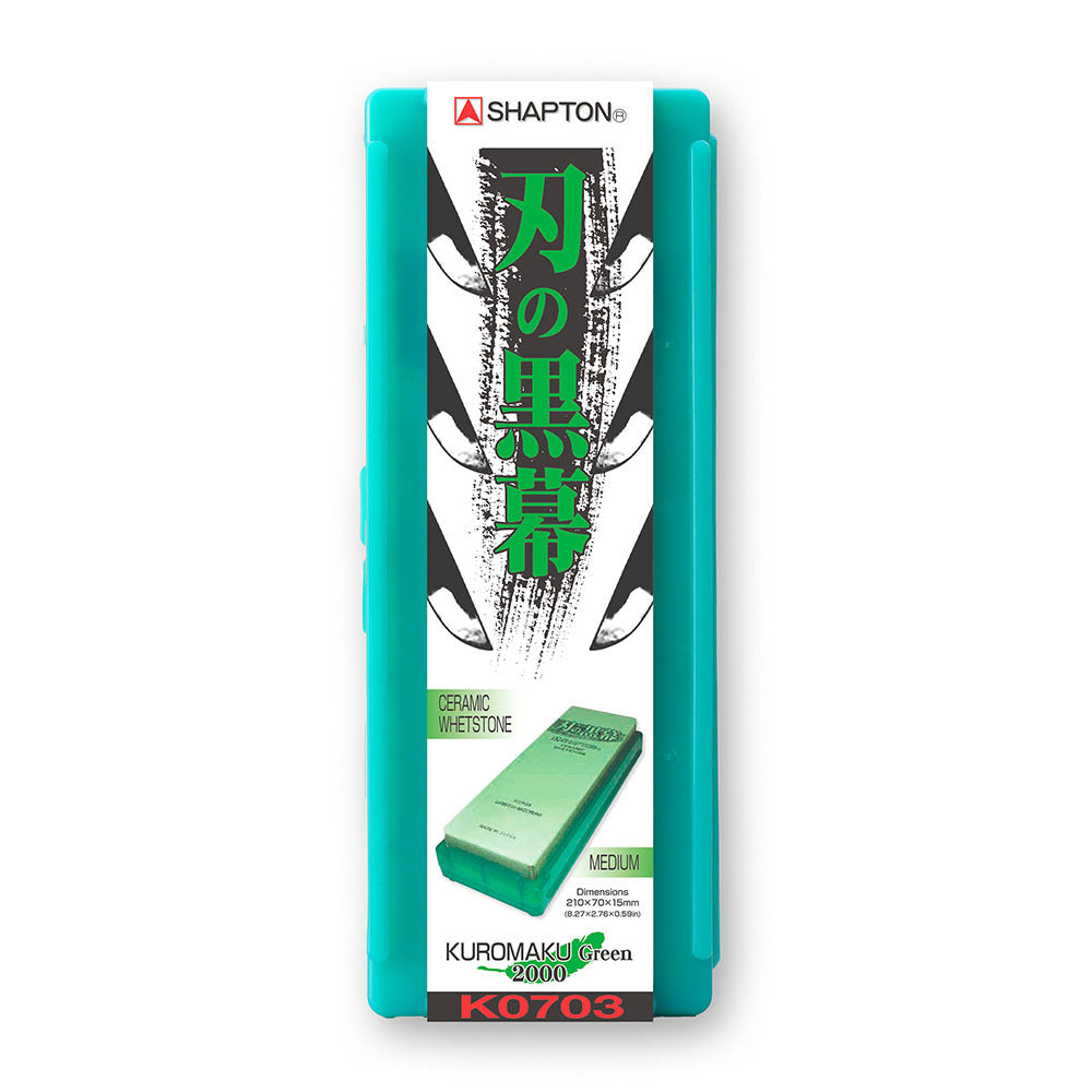 shapton-kuromaku-2000-schleifstein-keramik-fein image 2