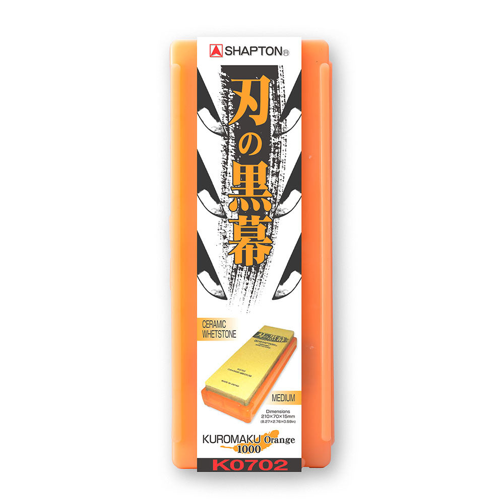 shapton-kuromaku-1000-schleifstein-mittel-keramik-splash-and-go image 2