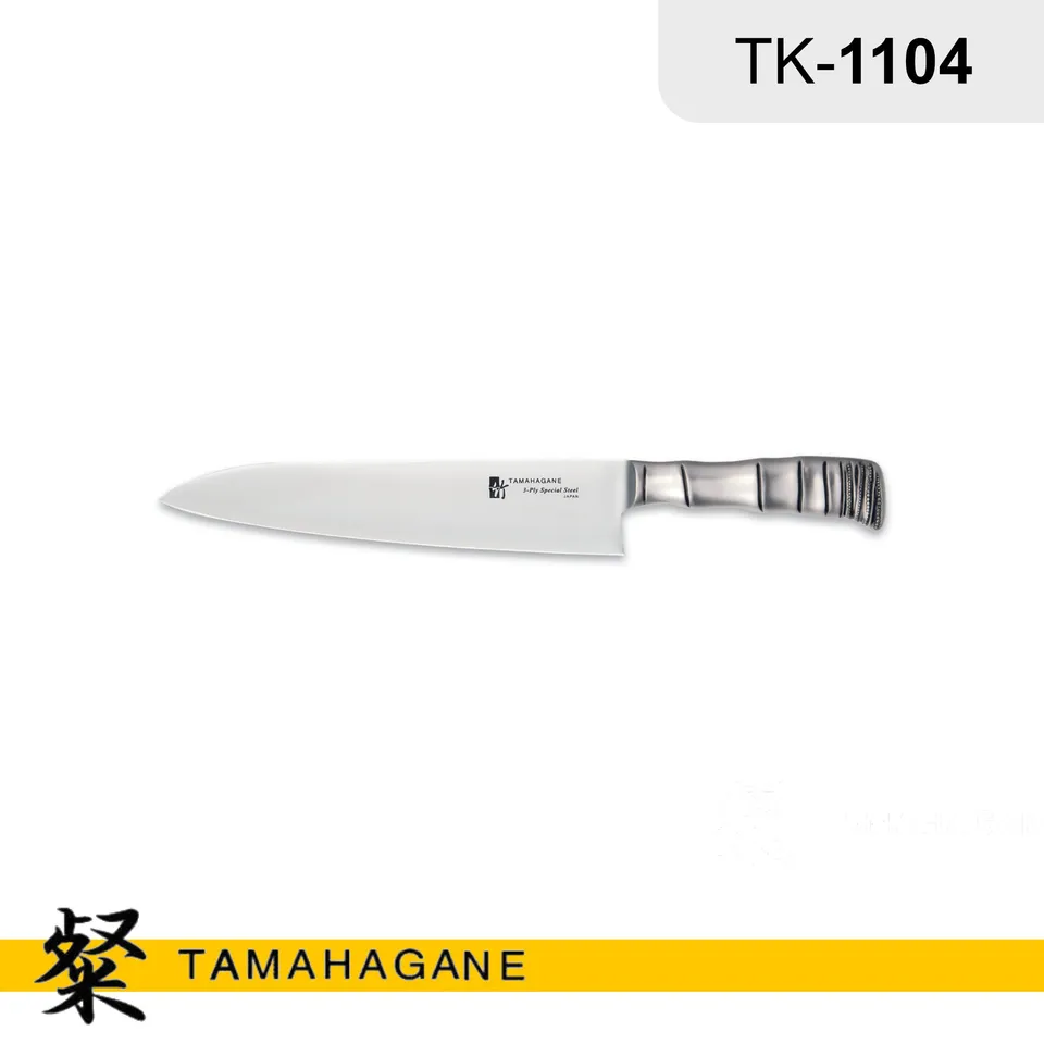 tamahagane-bamboo-tk-1104-kochmesser-240mm-edelstahl image 1