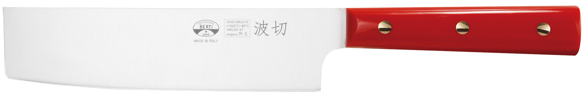 berti-corredo-nakiri-gem-semesser-japanische-klinge image 1