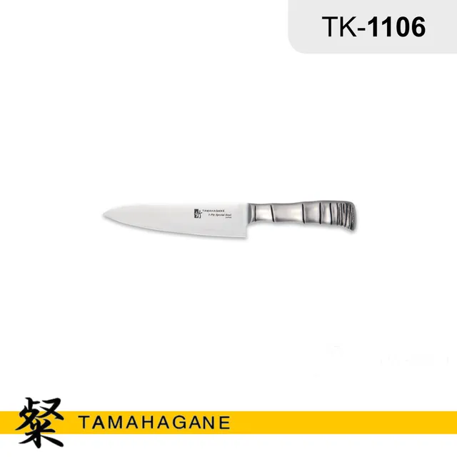 tamahagane-bamboo-tk-1106-kochmesser-180mm-vg-5-edelstahl image 1